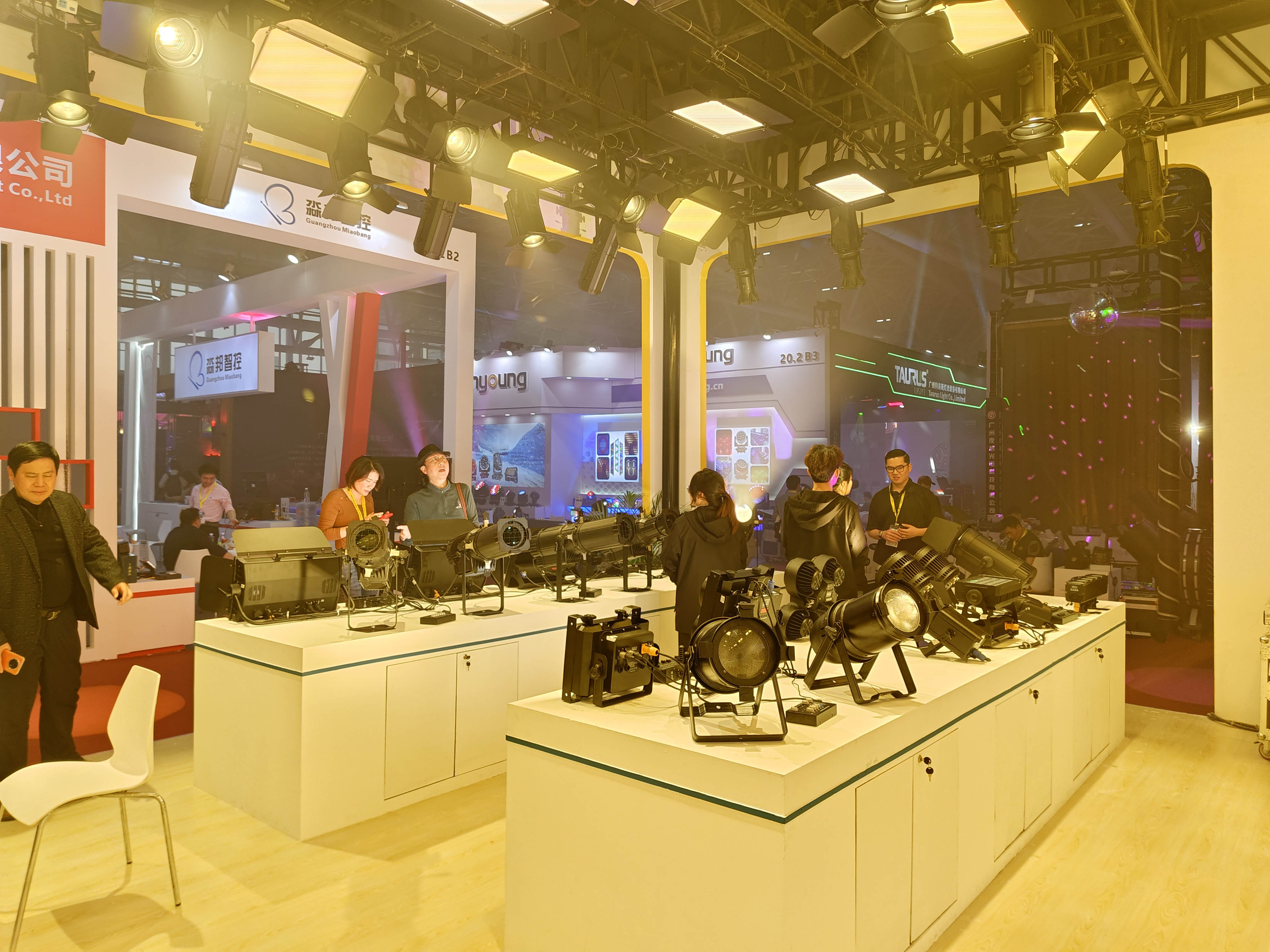 2024 GETshow exhibition